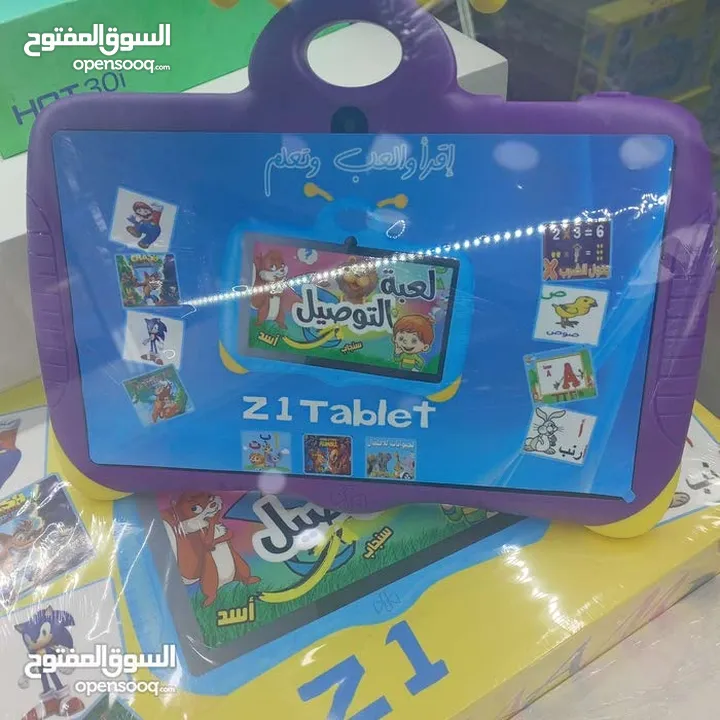 ايباد تابلت 7 انش العاب اطفال و يوتيوب و جوجل و بلاي ستور تنزيل تطبيقات و العاب