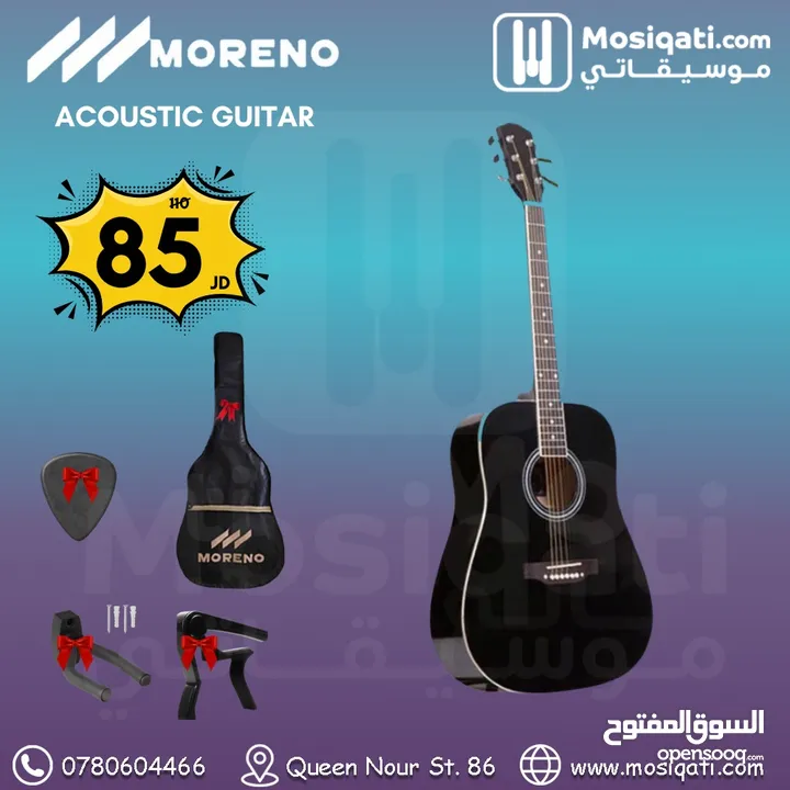 Moreno Acoustic Guitat مورينو اكوستك جيتار بكج كامل فقطط