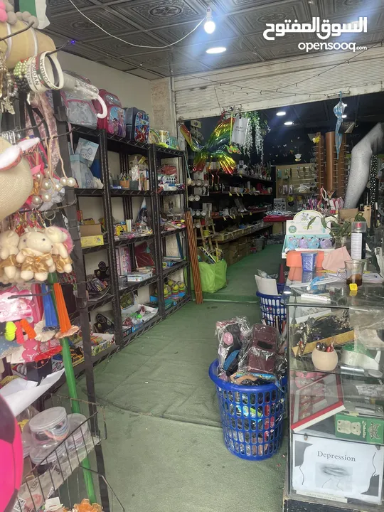 محل نثريات وعشرين قرش شغال