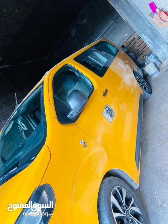 بيع مركبه عمومية