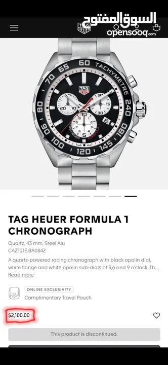 TAG HEUER F1 under WRT