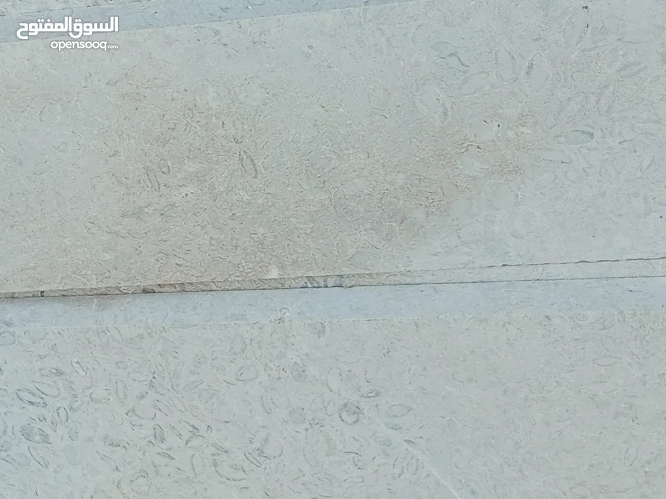 ابو جود لتوريد كافه انواع الحجر الطبيعي