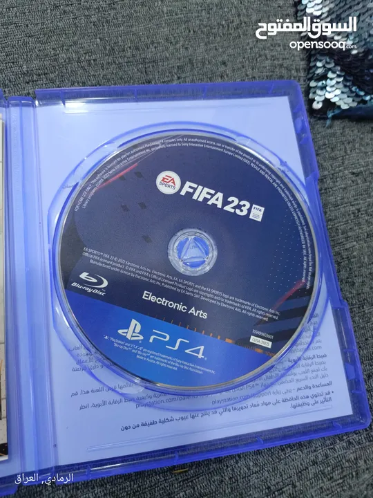 fifa23 بلايستيشن