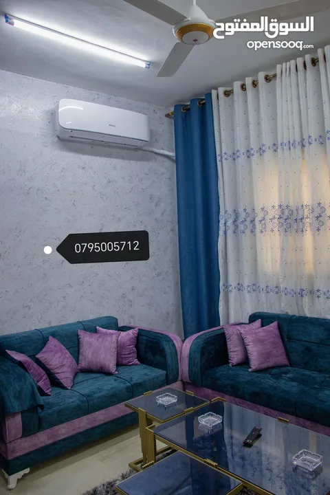 شقة فندقية للايجار اليومي العقبة