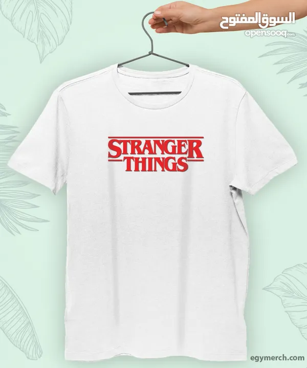 تيشيرت لمحبي مسلسل stranger things - (226061932) | السوق المفتوح