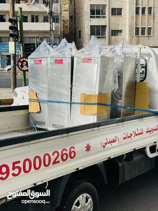 مبردات ماء ستانلس ستيل الدويك للثلاجات