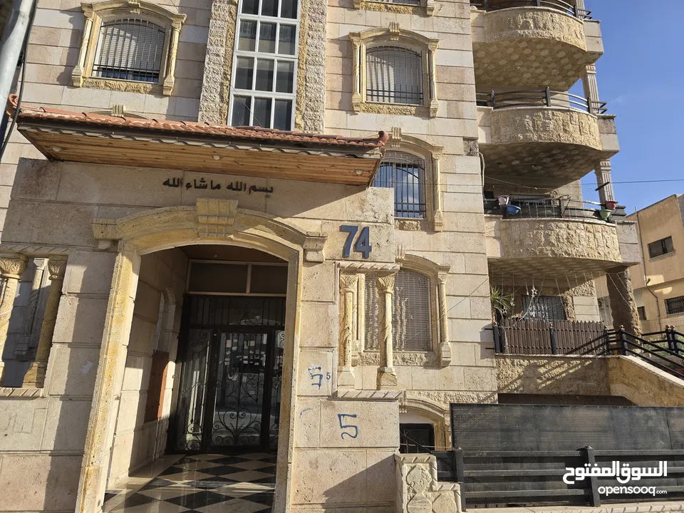 شقة لقطة بسعر مغري من المالك مباشرة دون تدخل وسطاء