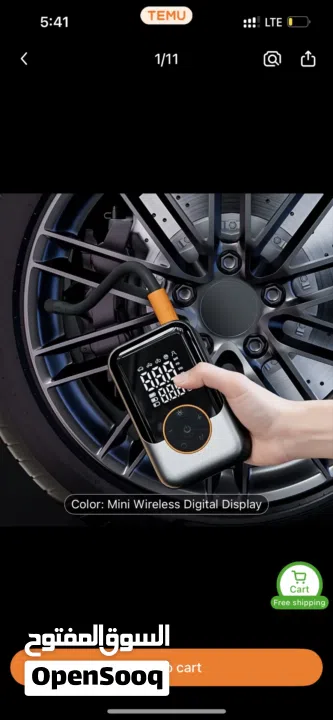 منفاخ اطارات Air Pump