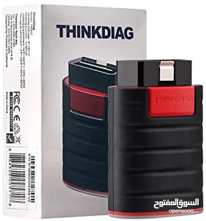 اداة تشخيص السيارةThinkDiagII بشتغل diag zone احدث اصدار