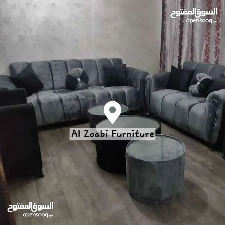 كنب موديل شرحات مكون من 4  قطع