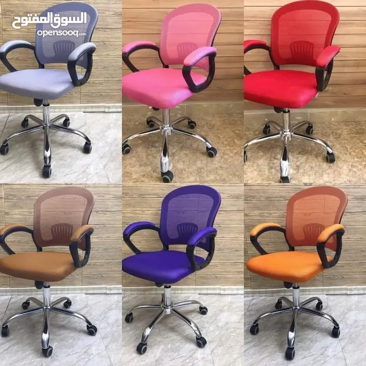 الجلسه الصح بدها كرسي طبي صح ومريح وبسعر خيالي وألوان مميزة جودة عالية وخصم للكميات