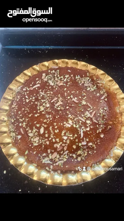 كنافة نابلسية اصيلة بالسمن البلدي الاصلي والجبنة العرقاوية الغنية عن التعريف