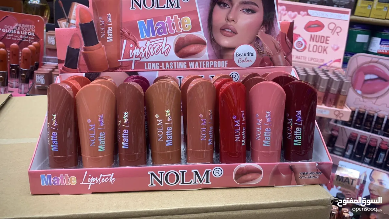 MG COSMETICS