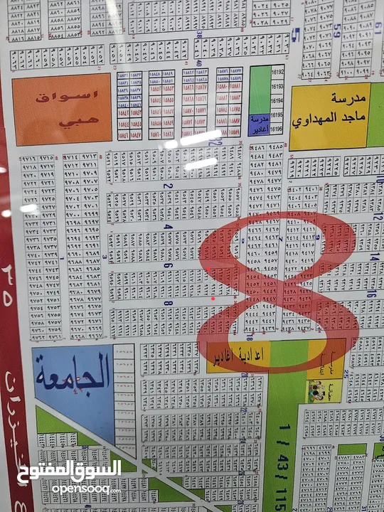 قطعة ارض 150 متر في السيديه للبيع