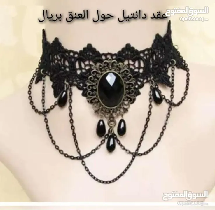 عقود و سناسل أنيقه بريال .. تسليم فوري في عبري العراقي