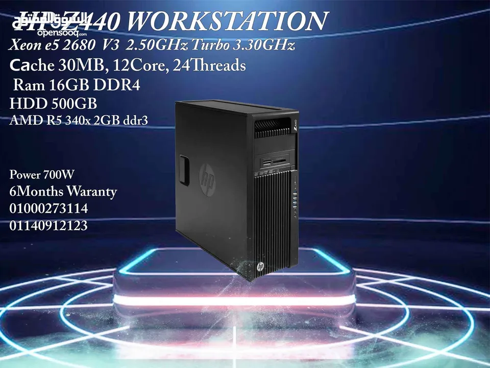 DELL T5810 Workstation V4