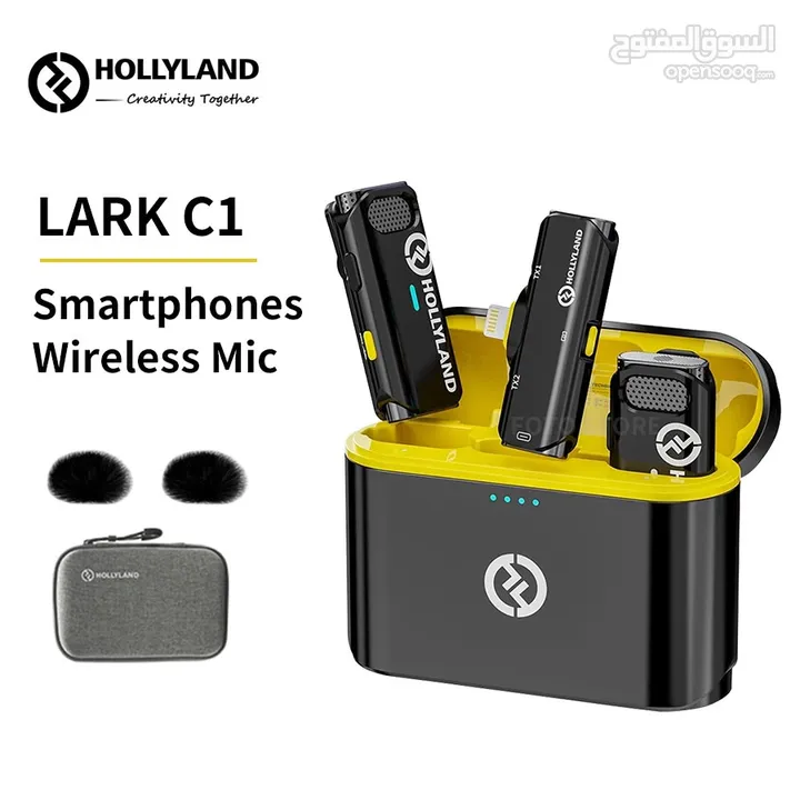 ‏HollyLand Lark C1 ( for IOS )