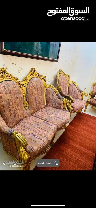 طقم كنب 8 مقاعد مع طربيزه للبيع