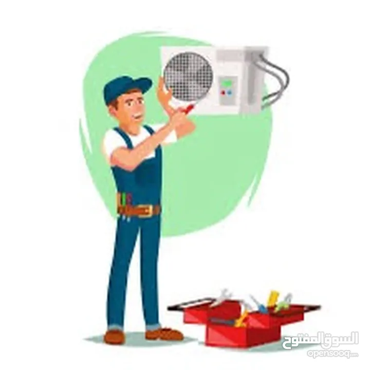 صيانه مكيفات وثلاجات وغسالات