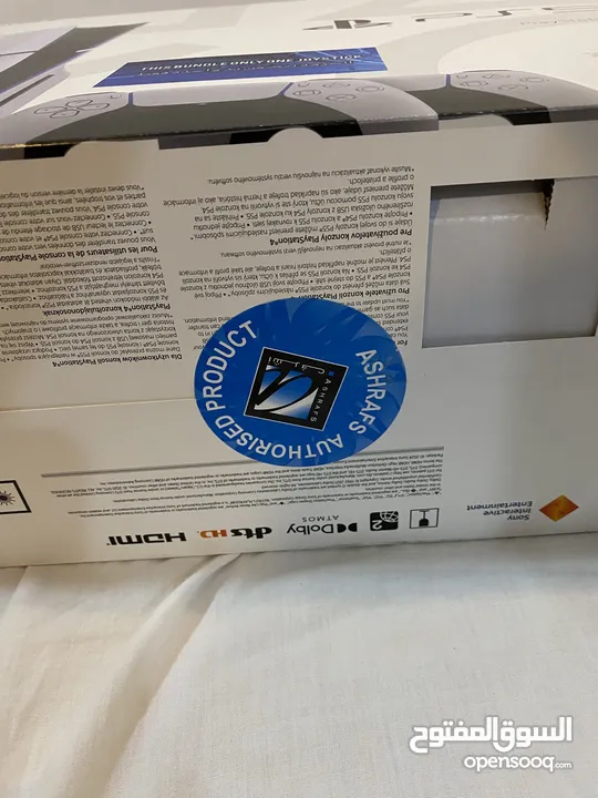 PlayStation 5 slim / سوني فايف سلم