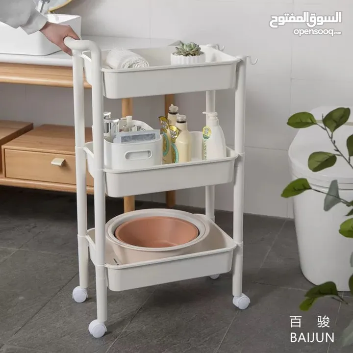 ترولي بلاستيك  طبقات
