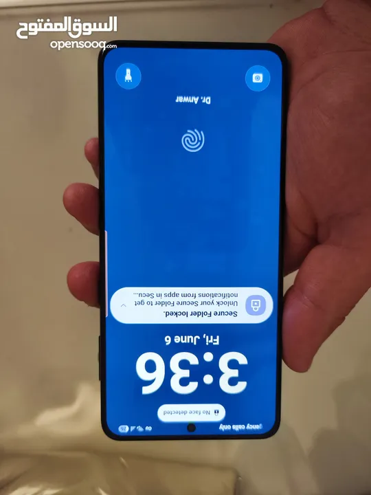 Samsung S21 plus 5g 265gb