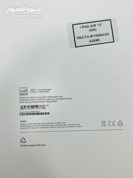 iPad Air 13” (M2) - Space Gray