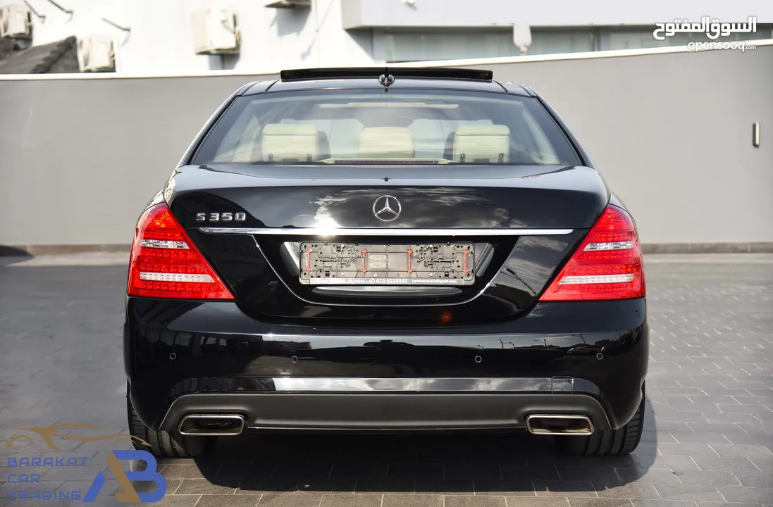 مرسيدس اس كلاس 2011 Mercedes S350 4MATIC AMG Line