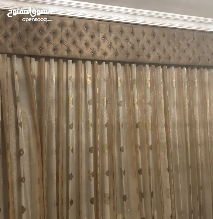 برداي مع تنجيد لاتيه كبتونيه