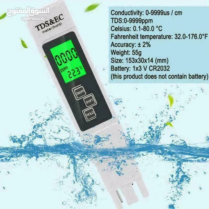 TDS EC Water Meter