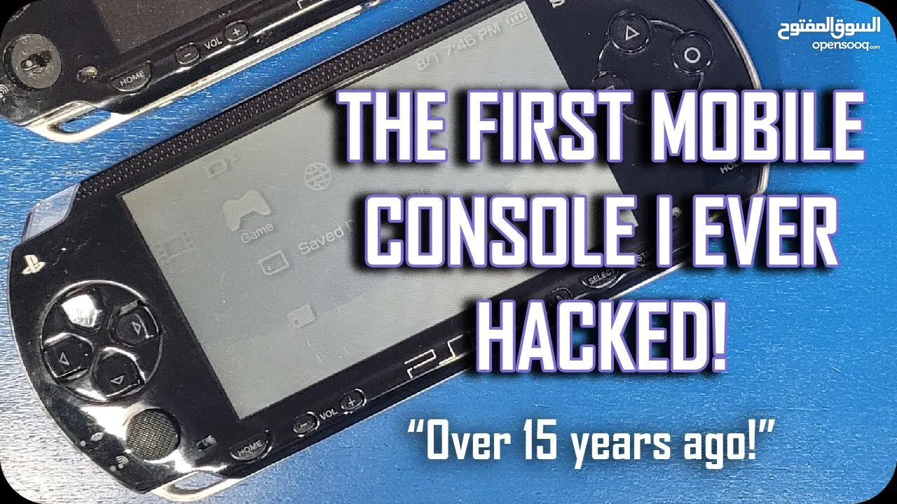 أجهزة سوني بلايستشن محمول معدل مع 50 لعبة MODDED PSP
