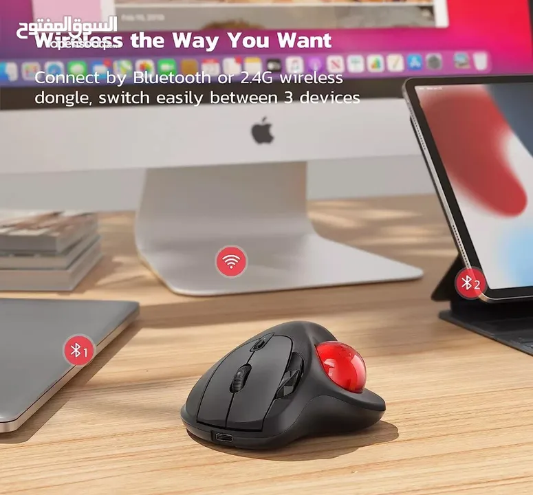 nulea m 512 wireless trackball mouse