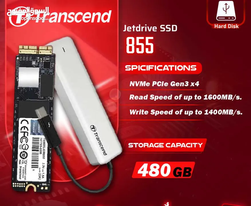 هارديسك داخلي خارجي مساحة 480 جيجا بايت ترانسيند Trancsend Jetdrive 855 SSD Portable 480GB Mac