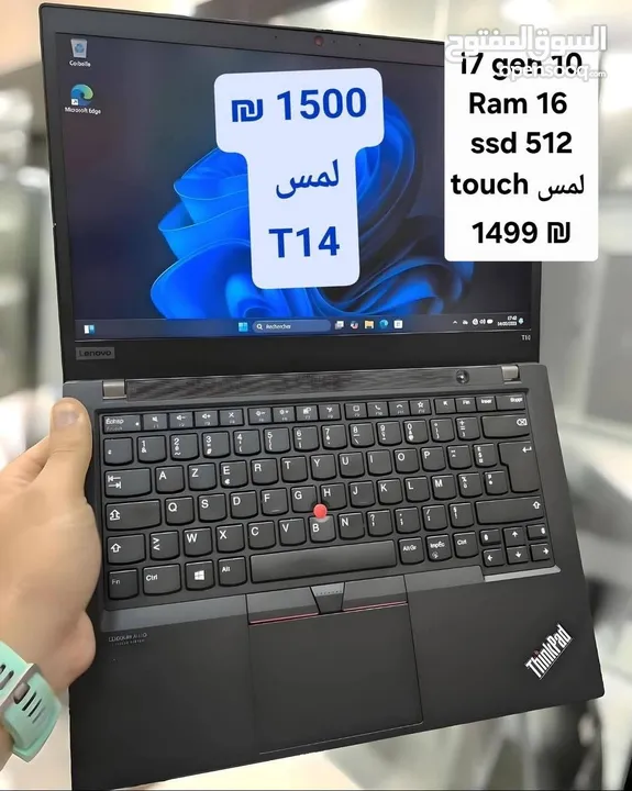 جنين / الجامعة الامريكية