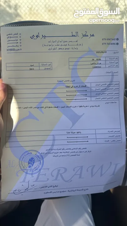 بورش باناميرا 4 موديل 2011