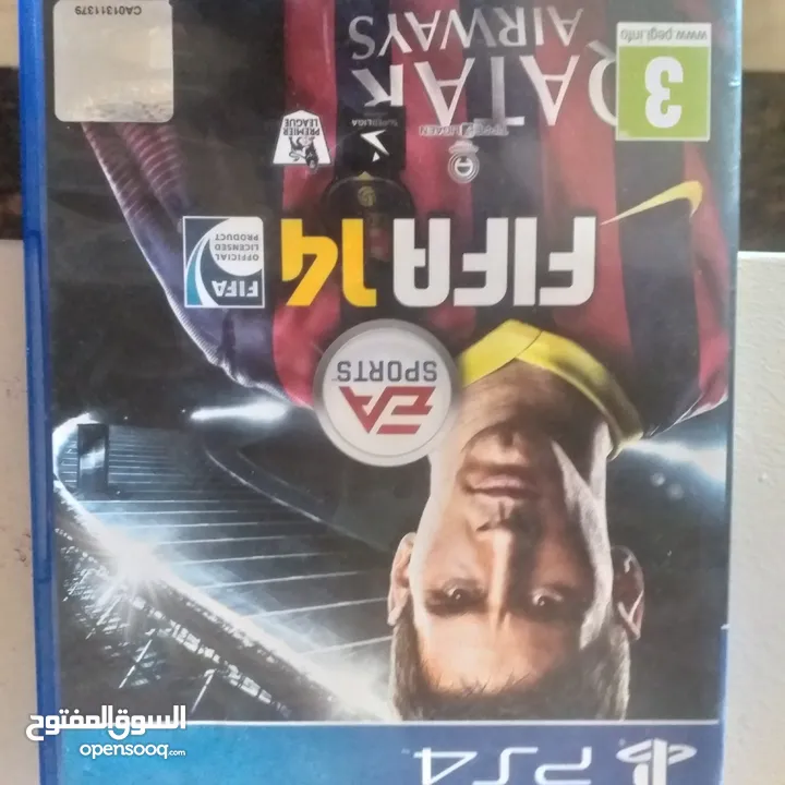 بيع او بدل FIFA 14