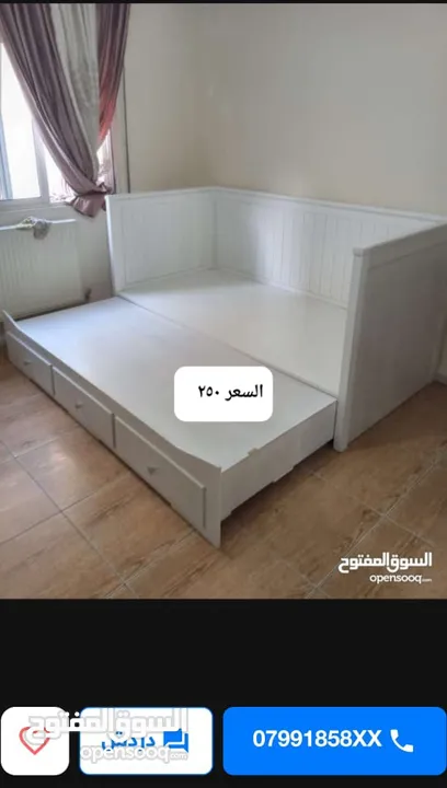 اتخوت مفرد شباب مقاس 190 في 90 بدون فرشه مفرد عادي او بكس مع إمكانية تغير الون