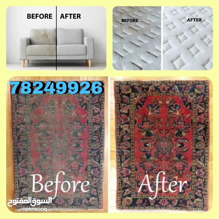 Sofa,  chair,  Carpet,  Matress cleaning  available All Muscat