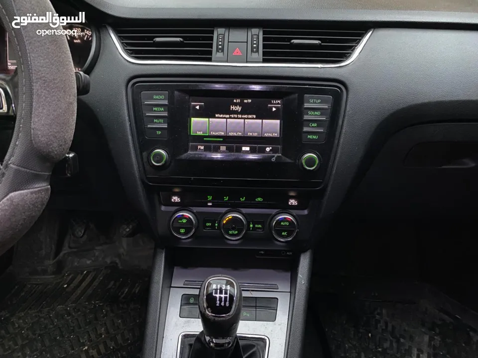 سكودا اوكتافيا 2014