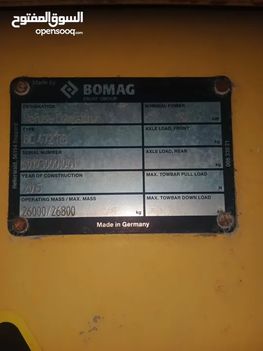 bomag refuse compactor