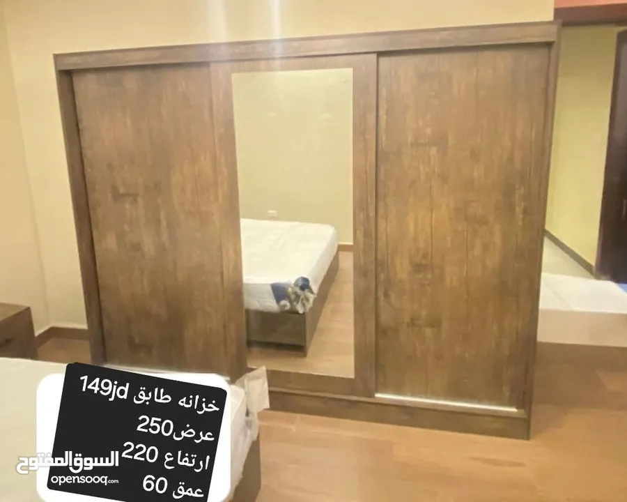 خزانة سحاب لامنيت 3 درف يوجد توصيل  حجم كبيير بأقل سعر في المملكة