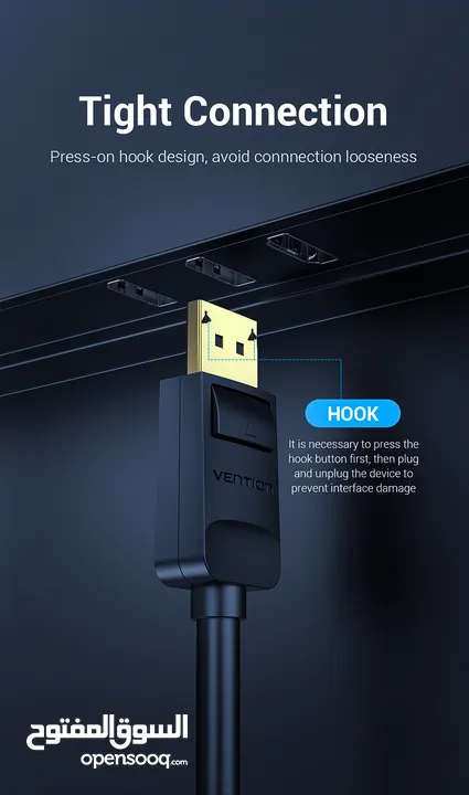 كيبل 4K DP to HDMI Cable 1.5m