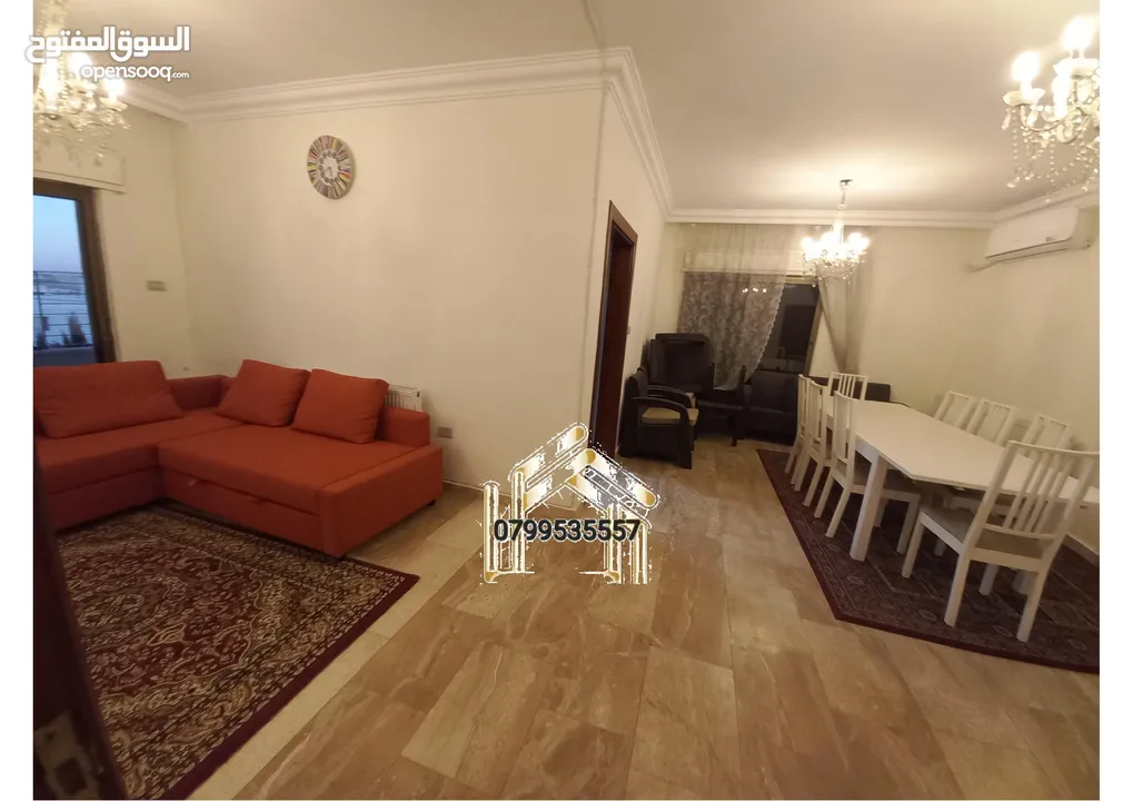 شقة مفروشة للايجار  في عبدون