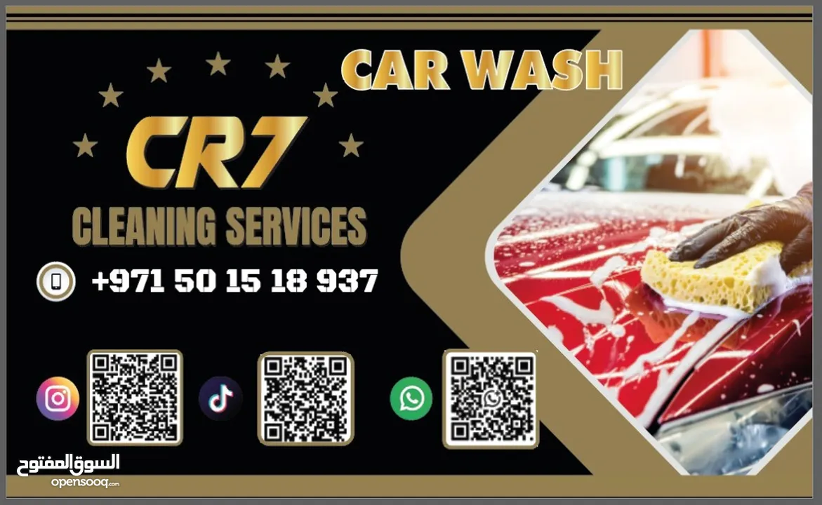 car wash service