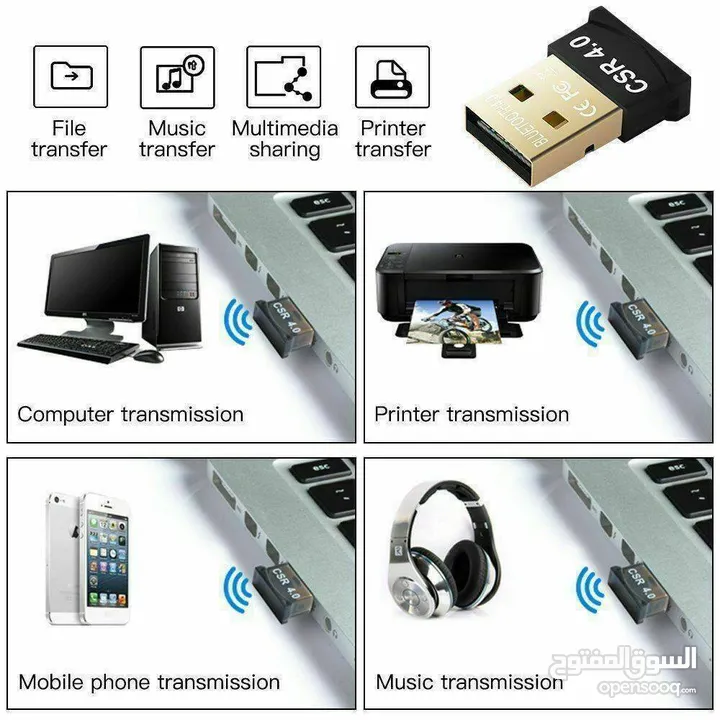 USB Wireless Bluetooth Adapter Dongle CSR 4.0