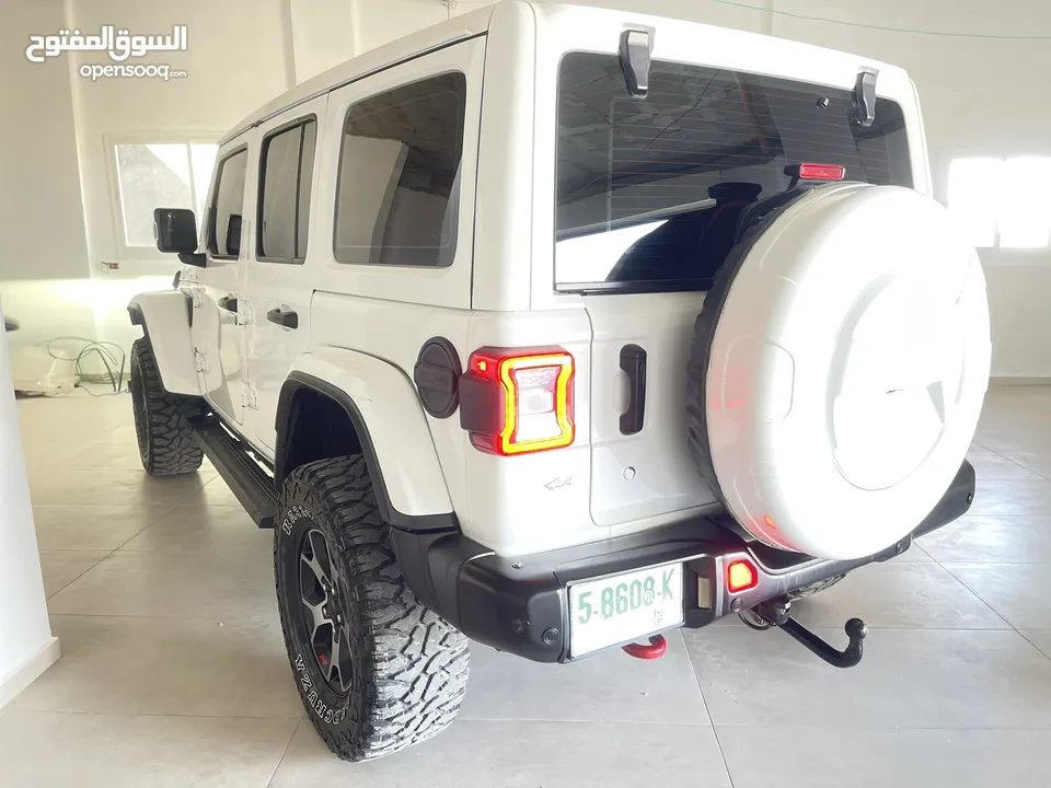 ريبكون 2020