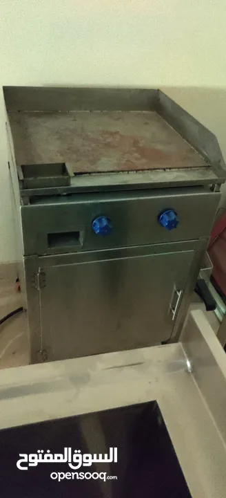 shawarma restaurant items for sale