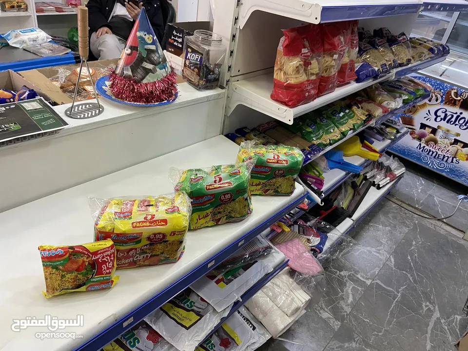 سوبرماركت للبيع