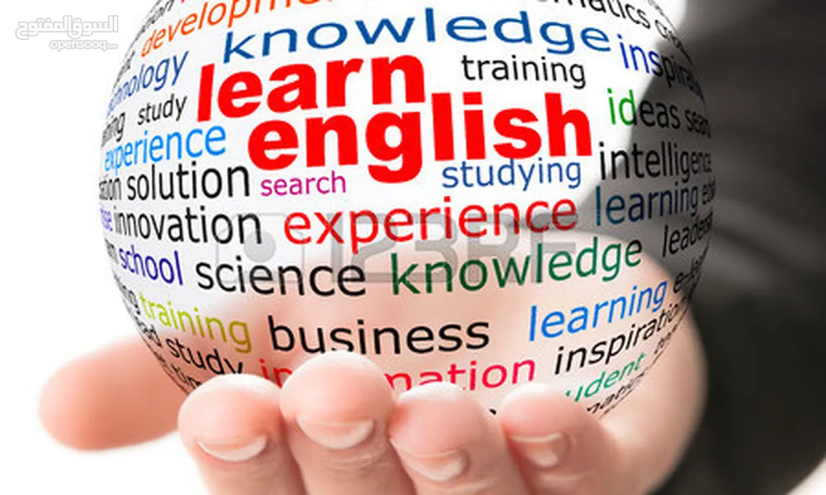 معلم ومدرب لغة إنجليزية، على استعداد لإعطاء دروس خصوصي و تأسيس لجميع المراحل والمستويات
