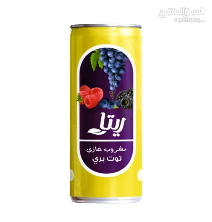 مشروبات غازية ريتا